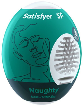 Мастурбатор-яйцо Tenga Egg Silky II с рельефом в виде паутины (ROZ6501103838)