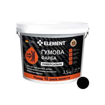 Краска резиновая универсальная Element RAL 9004 черная 3,5 кг