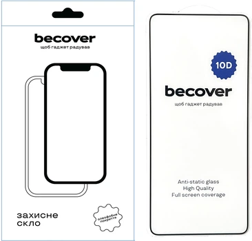 Защитное стекло BeCover для смартфона Xiaomi Redmi A5 4G 10D Black (BC_713422)