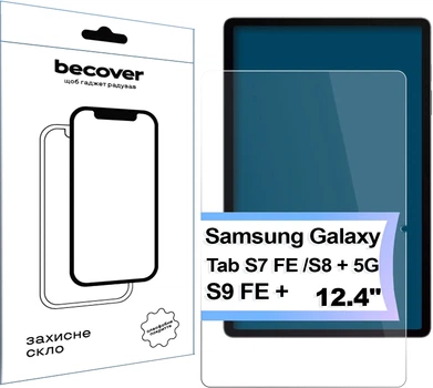 Защитное стекло BeCover Matte Anti-Glare для планшета Samsung Galaxy Tab S7 FE 12.4 SM-T730/SM-T735/S8 Plus 5G SM-X800/SM-X806/S9 FE Plus SM-X610/SM-X616B (BC_713441)