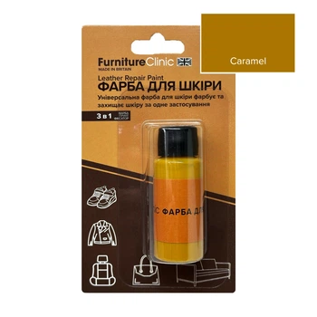 Краска для кожи и винила 3в1 автосалон, мебель, руль, кожгалантерея RESTORE 30 мл Caramel Карамельный