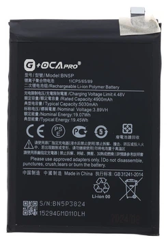 Аккумулятор акб батарея BN5T Xiaomi Redmi 13 /Poco M6 4G /Poco M6 Plus 5030mAh оригинал G+OCA PRo