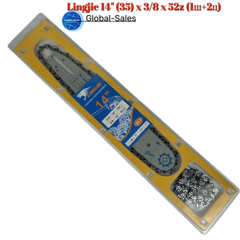 Набор для пилы Lingjie 14" (35) x 3/8 x 52z (1ш+2ц) (52T PRO)