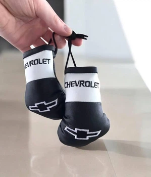 Брелок боксерские перчатки на зеркало заднего вида CHEVROLET черно-белый логотип