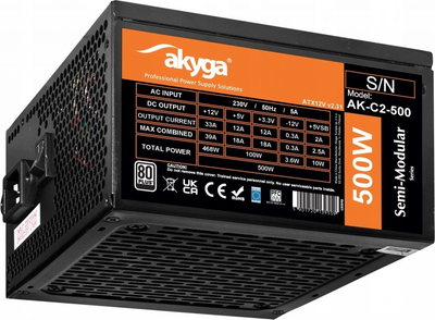 Блок живлення Akyga AK-C2-500 500W