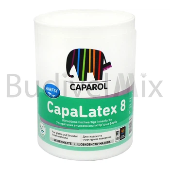 Фарба інтер'єрна Caparol CapaLatex 8 латексна Basis1 1 л біла шовковисто-матова