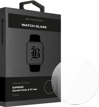 Захисне скло ArmorStandart Supreme Black Icon для Garmin Fenix 8 47 mm (ARM84721)