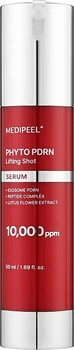 Сыворотка для лица MEDI-PEEL Phyto Exosome PDRN Lifting Shot 50 мл (8809941824674)