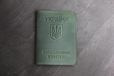 Обкладинка для військового квитка Liberty Handmade Зелена натуральна шкіра