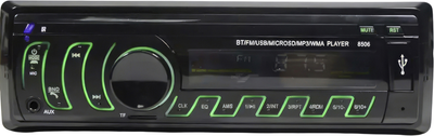 Автомагнітола UFT 8506 1DIN MP3 USB AUX FM з пультом і RGB-підсвіткою (UFT8506RGB)