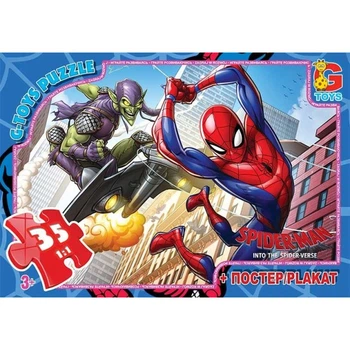 Пазли G-Toys Людина-павук SM901 35 деталей