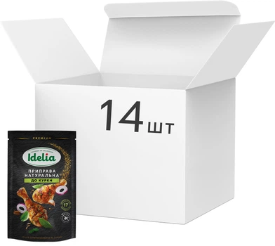 Упаковка приправи Idelia натуральна до курки 45 г х 14 шт (4820286440323)