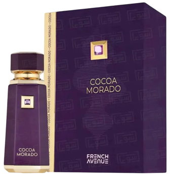 Парфумована вода унісекс Fragrance World French Avenue Cocoa Morado 100 мл (6290360378602)