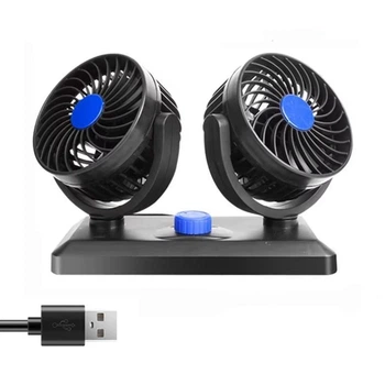 Портативный двухголовый авто вентилятор Car Mounted Fan F30 Свободное вращение 360° 5V Oт USB Black