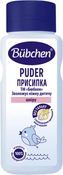 Присыпка детская Bubchen SOS 80 г (4065331004543)