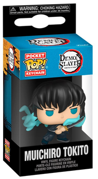 Брелок Funko Pocket POP! Keychain Demon Slayer Kimetsu no Yaiba Muichiro Tokito (0889698853330)