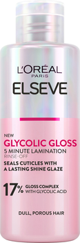 Маска для волосся L'Oreal Paris Elseve Glycolic Gloss розгладжуюча 200 мл (3600524128388)