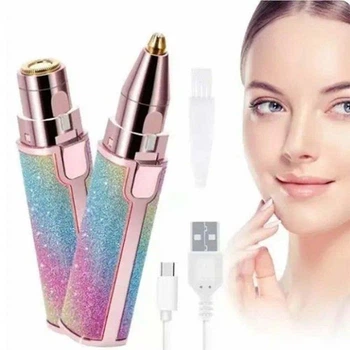 Жіночий тример для брів DSP 70209 USB, 2 Вт, акумуляторний