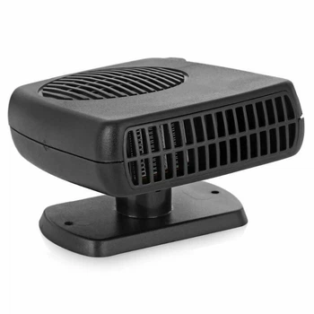 Автомобильный обогреватель салона от прикуривателя Auto Heater HJ-703 Fan 12 volt DC 200W