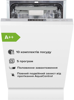 Посудомоечная машина Interline DWI 549 BSA GA++