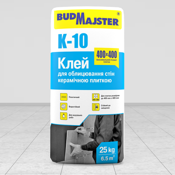 Клей для облицювання стін керамічною плиткою BUDMAJSTER К-10, 25кг