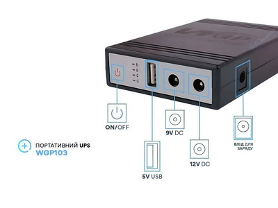 ДБЖ для роутера, повербанк MINI DC UPS WGP103 Black (8800mAh, 5V/9-12V)