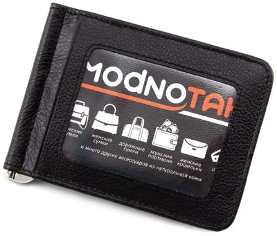Зажим для денег из натуральной кожи ST Leather (ST451) 98530 Черный