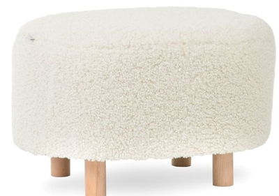Pufa HOMLA ALDA BOOGIE w tkaninie Teddy 50 x 40 x 31 cm beżowa (5904183828824)