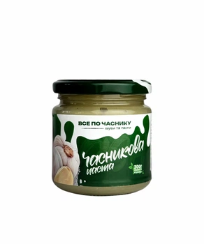 Натуральная Чесночная паста 200 гр