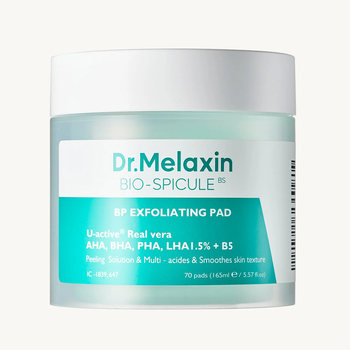 Ексфолюючі педи з біоспікулами для звуження пор BP EXFOLIATING PAD