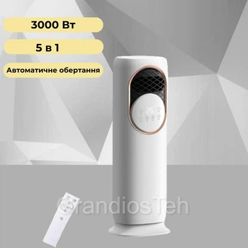 Универсальный кондиционер 5в1, Top kitchen TK 00248, напольный кондиционер, обогреватель