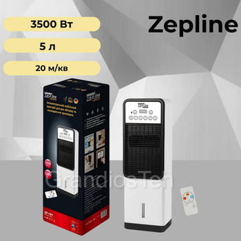 Кондиціонер Zepline ZP-107, 3500 Вт, підлоговий кондиціонер, багатофункціональний обігрівач