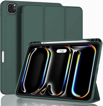 Силиконовый чехол обложка + Pencil Direct Charge + Pencil Holder BBM1 для iPad Pro 13" 2024 (M4)/2025(M5) Темно-зеленый