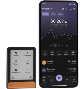Криптогаманець Ledger Flex Orange