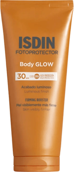 Сонцезахисний лосьйон Isdin Body Glow SPF 30 200 мл (8429420311404)