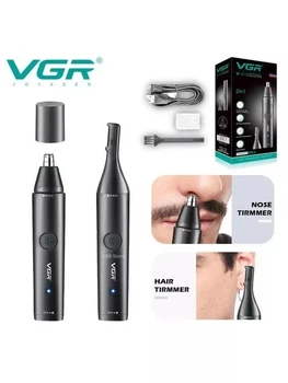 Машинка для стрижки VGR V-613