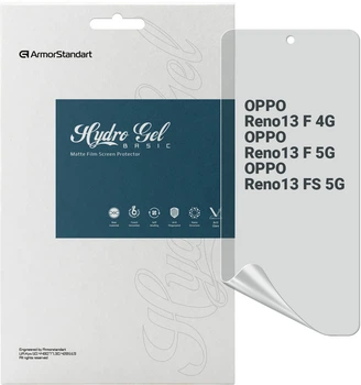 Гидрогелевая пленка ArmorStandart Matte для смартфона OPPO Reno13 F 4G/Reno13 F 5G/Reno13 FS 5G (ARM82918)