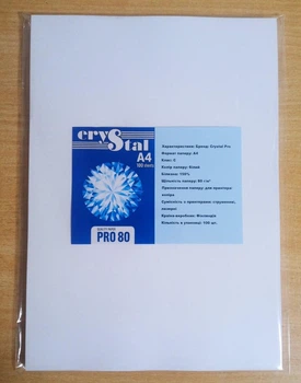 Папір для офісної техніки A4 80г/м2 Ф Crystal Pro 100 аркушів, білий