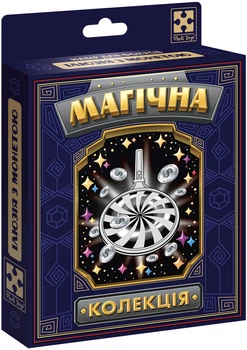Набор для фокусов Vladi Toys Магическая коллекция Иллюзия с монетой (VT6012-12)