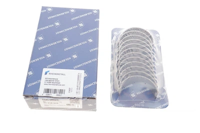 Вкладиші шатунні BMW 5 E34/E39/E60 2.4-3.0 d/td/tds M21/M51/M57 88-10 +0.25 77218610 KOLBENSCHMIDT