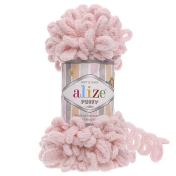 Пряжа Alize Puffy з петельками 161 пудра