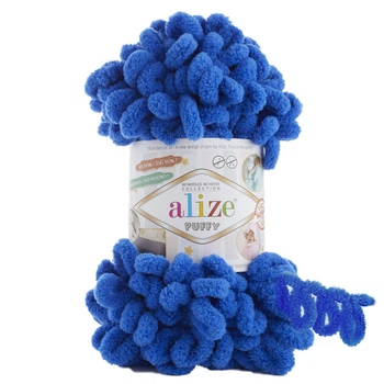 Пряжа Alize Puffy з петельками 141 електрік
