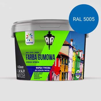 Краска резиновая для крыш, цоколей, фасадов Colorina Синяя (RAL 5005) 6кг
