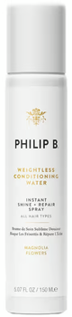 Spray Philip B. Weightless Conditioning Water 150 ml (858991004657)