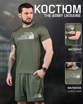 Тактический летний комплект Combat Force Tactical Olive XXL