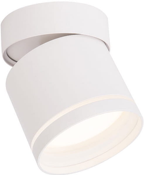 Lampa sufitowa Light Prestige Kendal LP-6331/1SM R1 WH