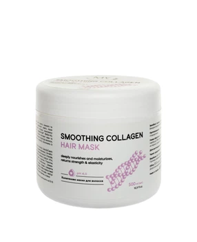 Колагенова маска для волосся My cosm SMOOTHING 500 мл