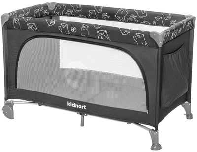 Дорожнє ліжечко Kidnort Ihalig темно-сірий меланж (DK-070437) (5902983624745)