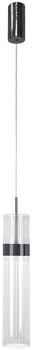 Lampa wisząca LED Light Prestige Ambiente LP-1510/1P