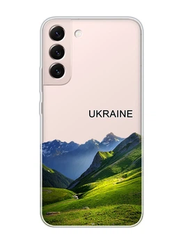 Прозрачный чехол на Samsung Galaxy S22 Карпаты Украина (принт 409)